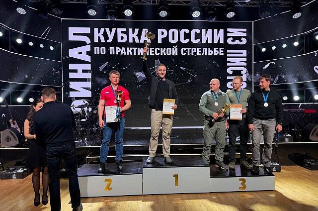 Амурчане вошли в десятку сильнейших в финале Кубка России по практической стрельбе из пистолета