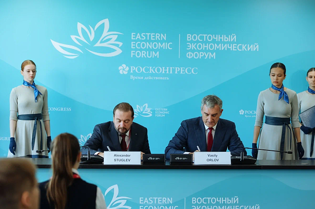 Амурская область и Фонд Росконгресс укрепят сотрудничество по развитию Центра компетенций с Китаем