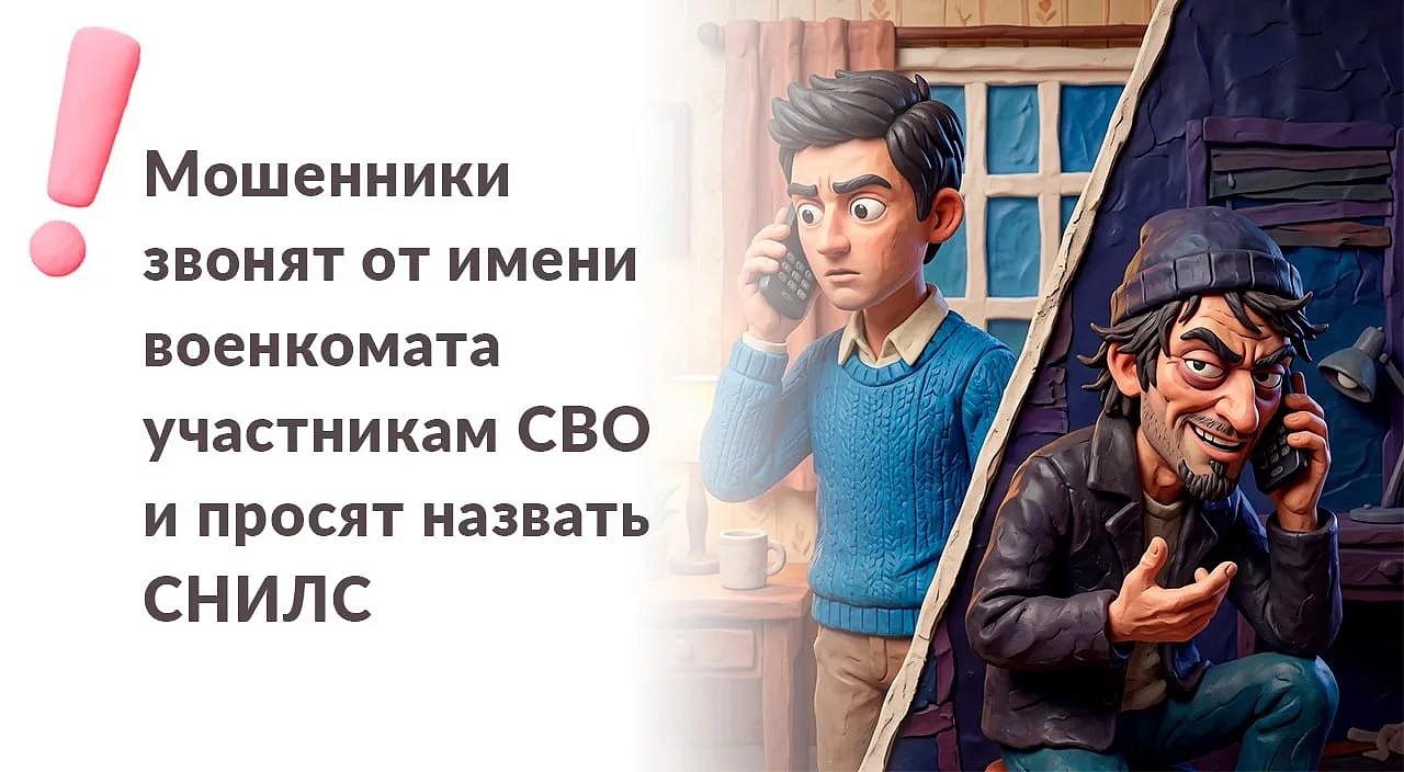 Фото: max.ru/amurobl_official