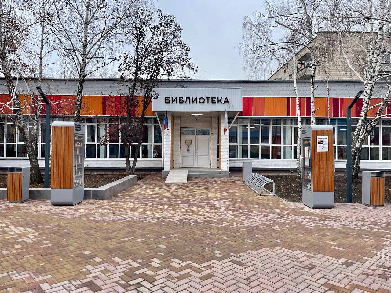 Фото: kult.amurobl.ru