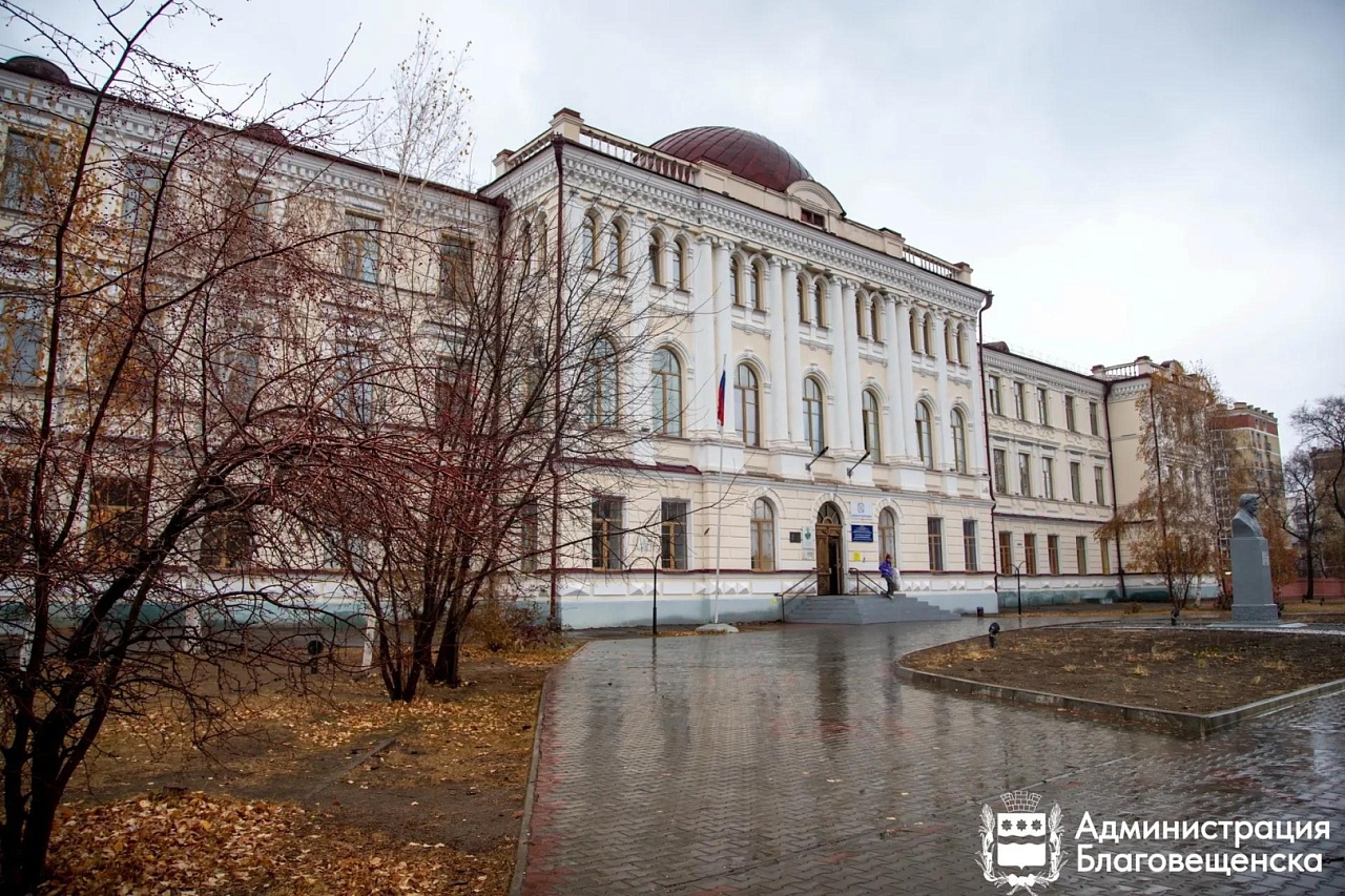 Фото: max.ru/blagoveshchensk_rf