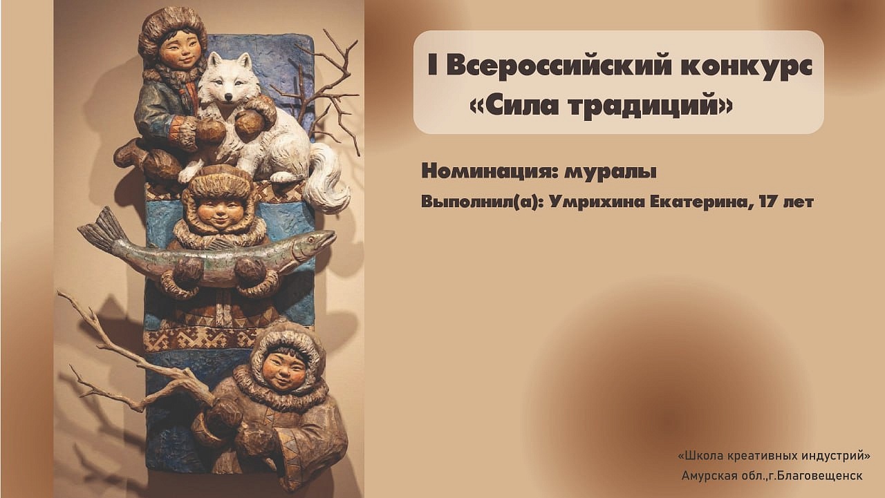 Фото: t.me/aodnt28