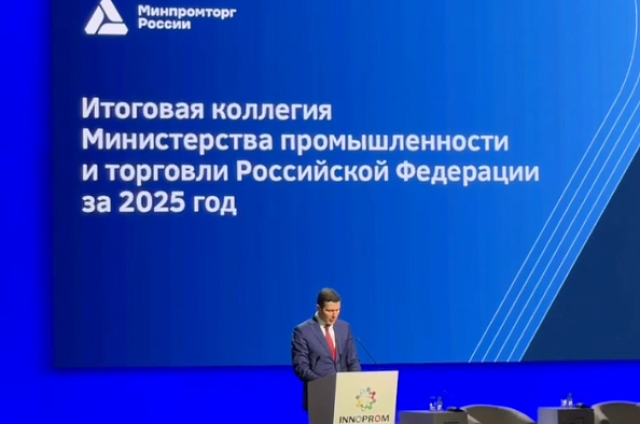 Доля химического производства в регионе достигла 76% 