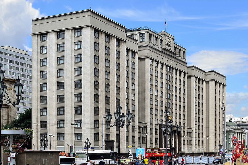 Фото: Википедия