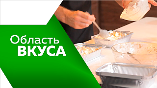 Область вкуса. Готовили овсяно-банановую шарлотку с актером и бывшим участником проекта Comedy Woman.