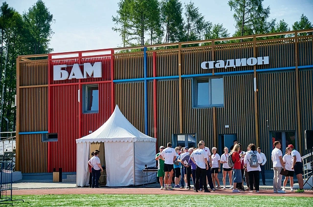 В Тынде после капитального ремонта открыли обновлённый стадион «БАМ», его отремонтировали при поддержке мэрии Москвы