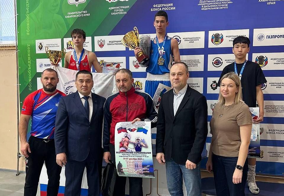 Фото: t.me/min_fks28