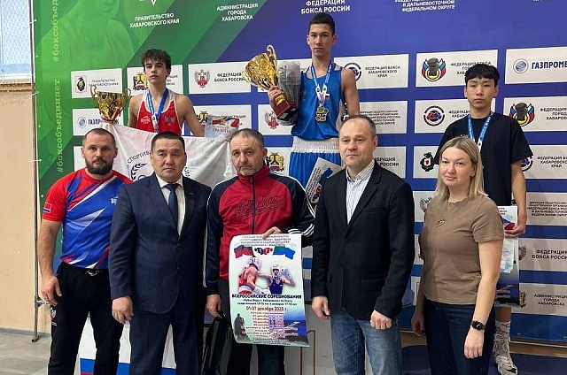 Спортсмены из Амурской области победили на всероссийском боксёрском турнире