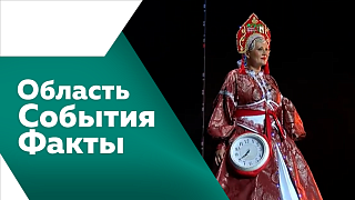 Область. События. Факты. По программе «Дальневосточный гектар» жителям предоставили более 13 тысяч участков. Предприятиям Амурской области не хватает сотрудников рабочих специальностей. Василий Орлов проинспектировал объекты в Амвросиевском округе.