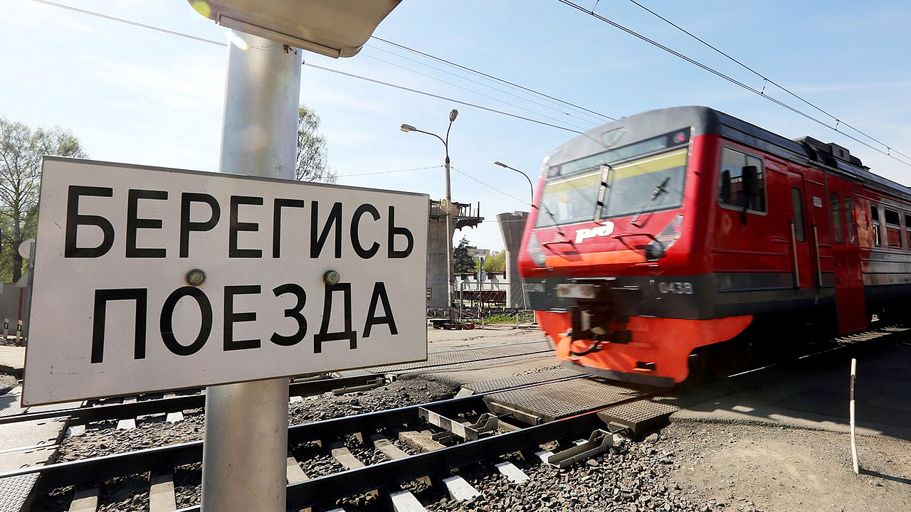 Фото: Амурский центр ГЗ и ПБ