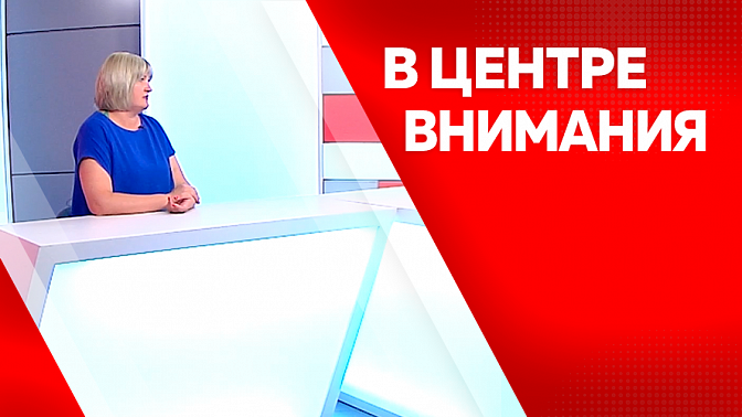 В центре внимания. Детская кибербезопасность.