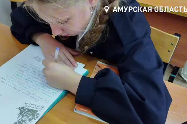 Сквозь невзгоды и расстояния: забота юных амурчан поддерживает бойцов на передовой