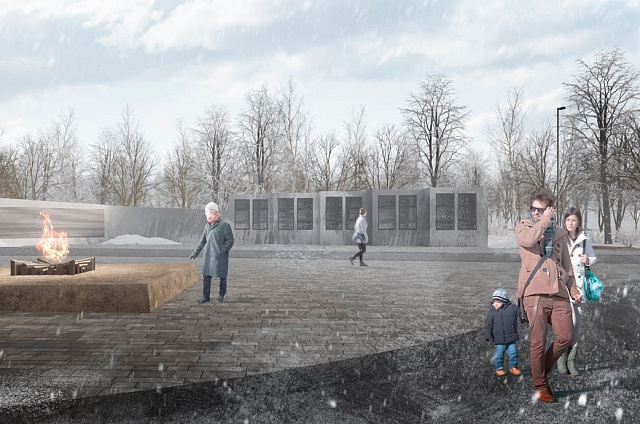 «Парк Победы» Завитинска станет «Лесом памяти», реконструкция завершится в 2025 году