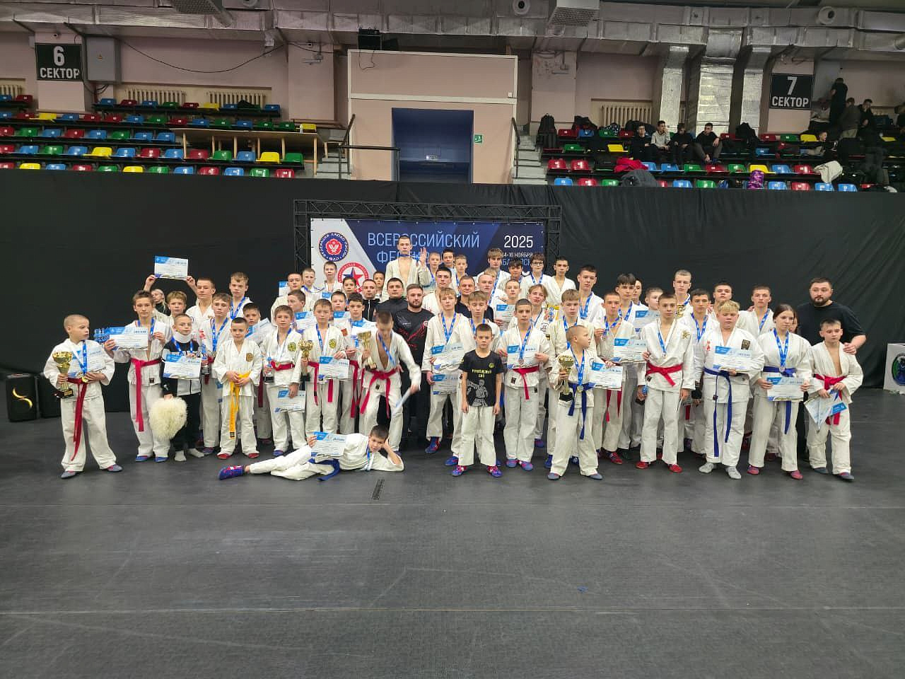 Фото: t.me/min_fks28