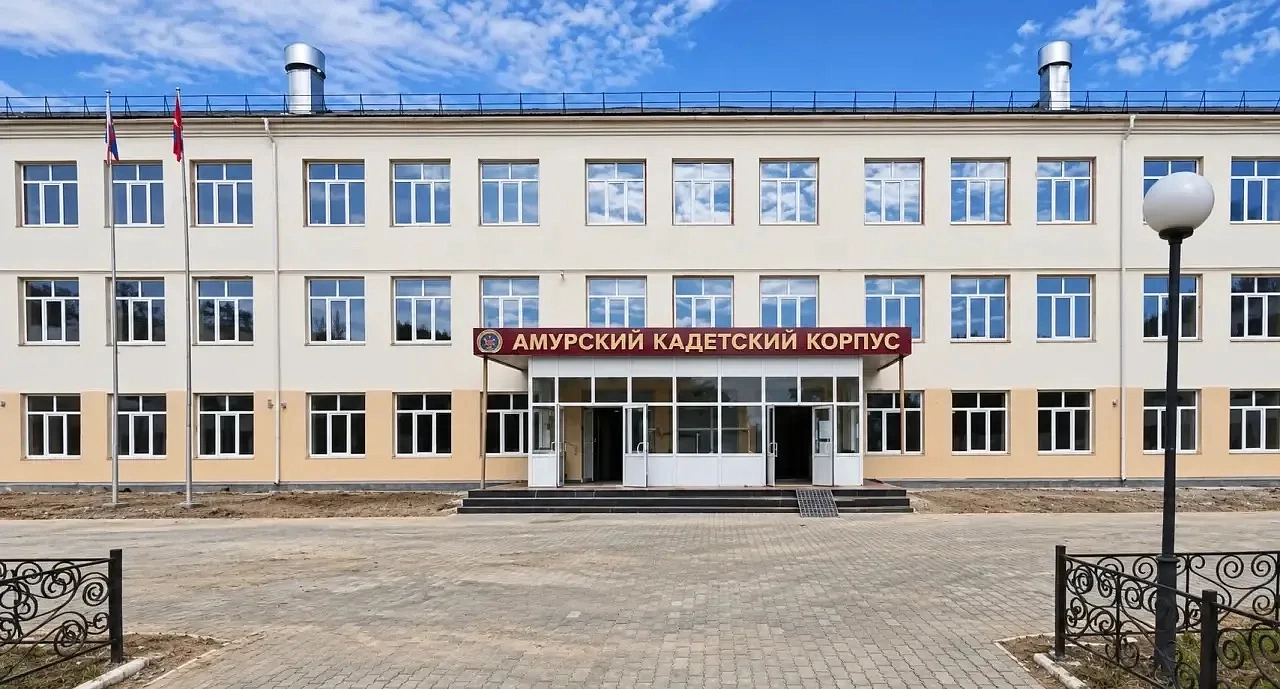 Фото: max.ru/id2801246458_gos