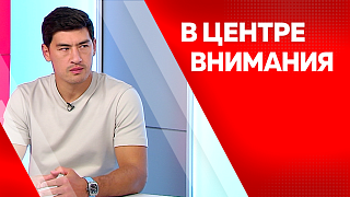 В центре внимания. Развитие бокса в Амурской области