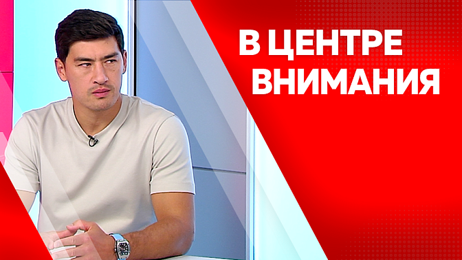 В центре внимания. Развитие бокса в Амурской области