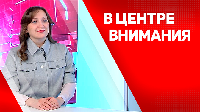 В центре внимания. Зимний туризм в Амурской области. Как создаются условия для путешественников