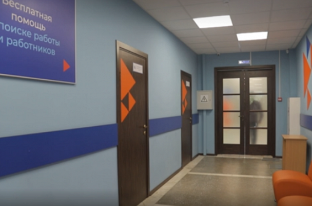 В этом году региональная служба занятости помогла выйти на работу 112 ветеранам СВО