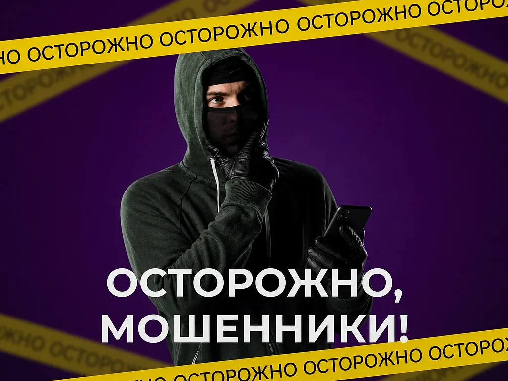 Фото: max.ru/id2823001050_gos