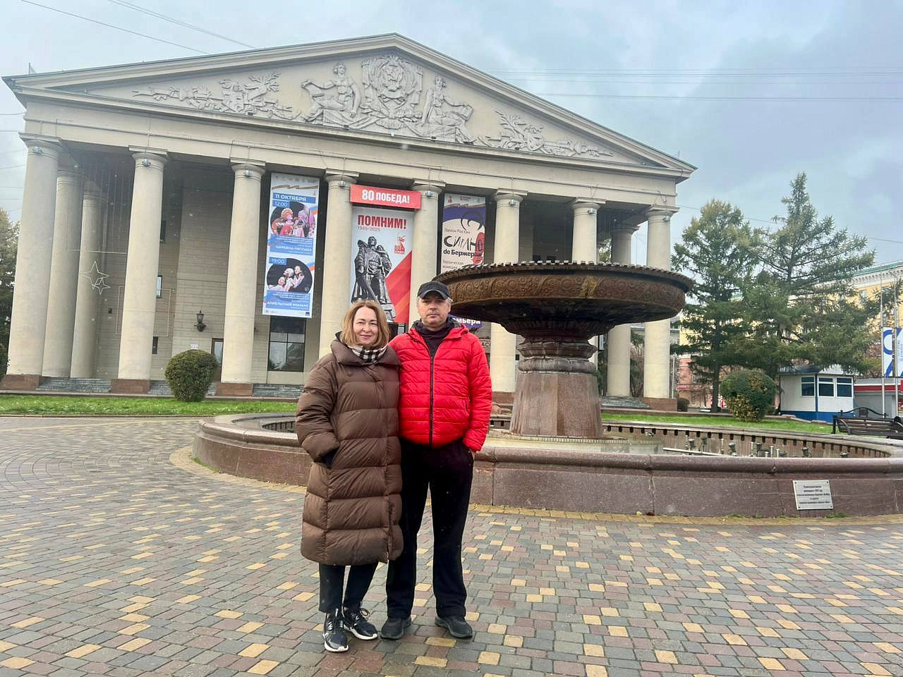 Фото: t.me/direkciyaVostochny