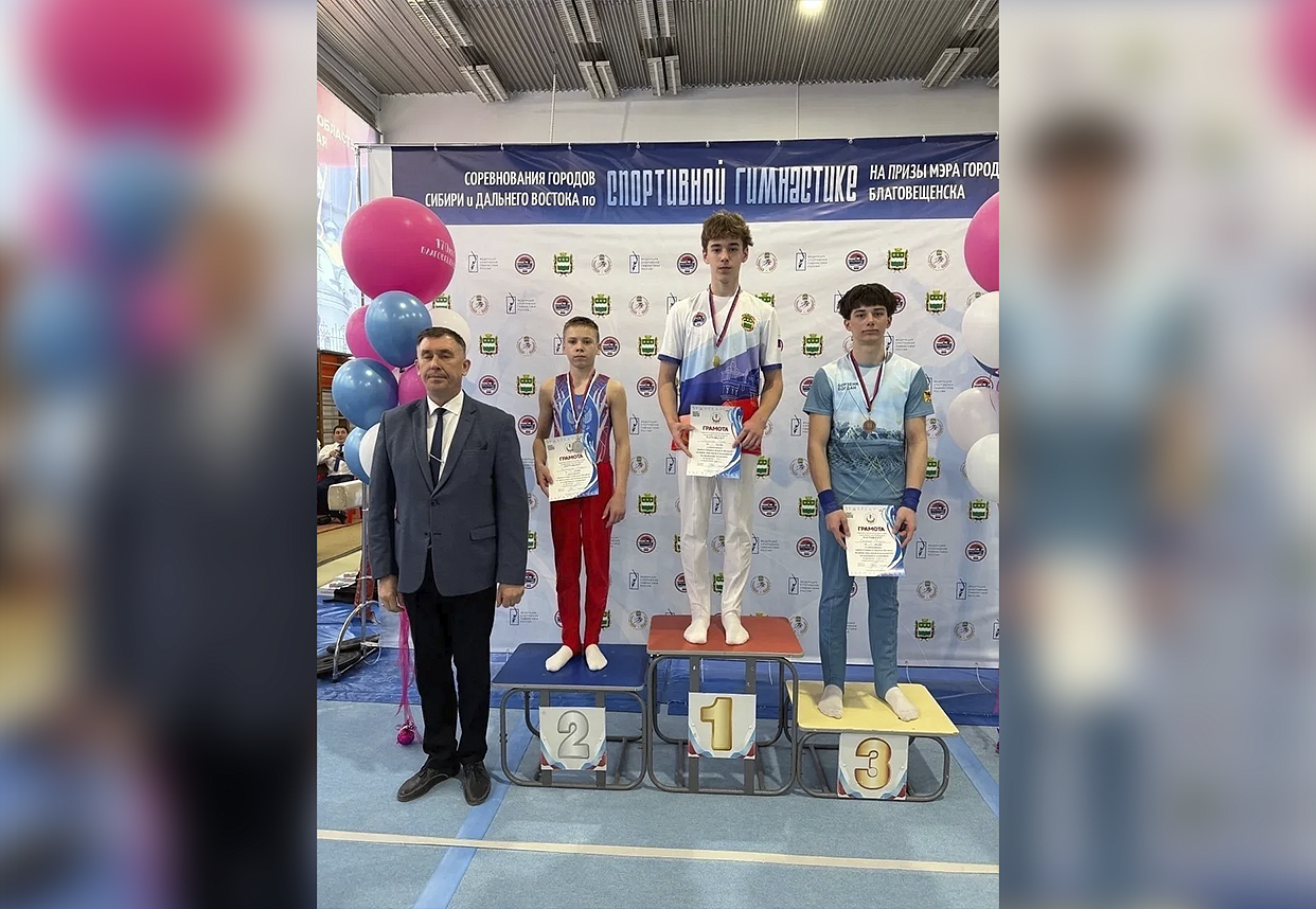 Фото: amurobl.ru