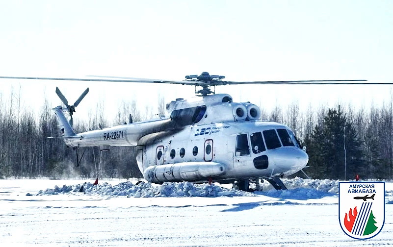 Фото: max.ru/id2801138780_gos