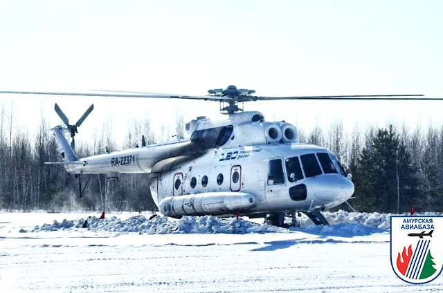 Новый вертолёт Ми-8 прибыл в Амурскую область для борьбы с пожарами