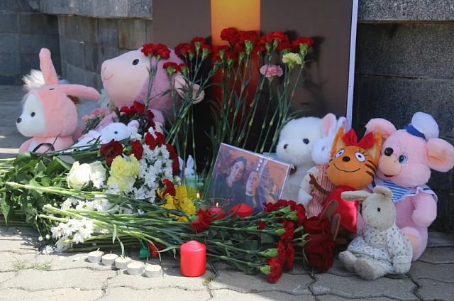 Родственники погибших пассажиров Ан-24 получили первые выплаты