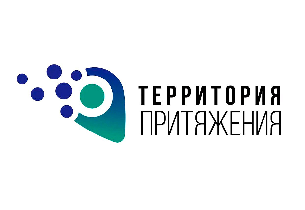 Фото: ЦБС Ивановского округа
