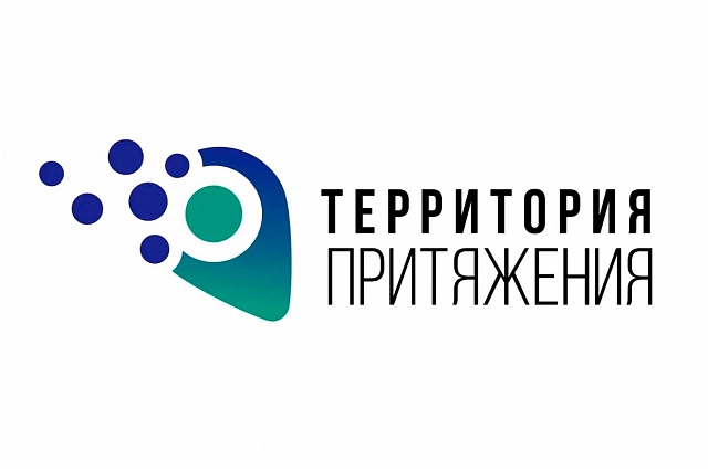 Мобильная творческая площадка в этом году заработает в Ивановском округе 