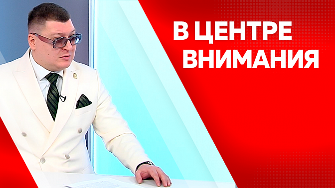 В центре внимания. Помощь бойцам СВО, благотворительные детские мероприятия, решение проблем населения в округе. Работа партии ЛДПР в Приамурье.