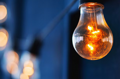 Тарифы на электроэнергию изменятся осенью 2026 года вместо лета