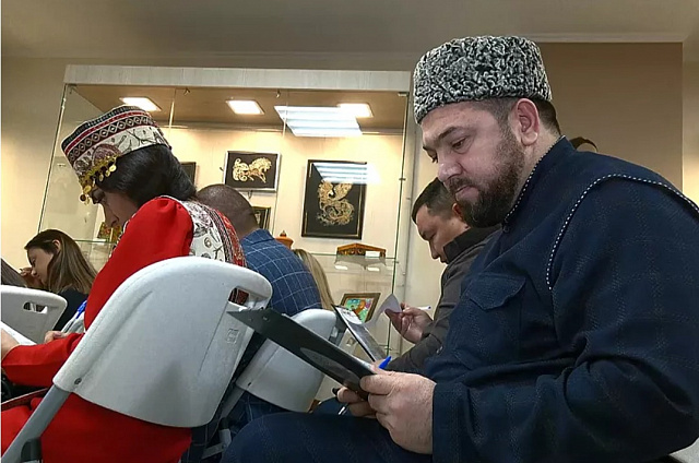 Написать «Большой этнографический диктант» приглашают амурчан