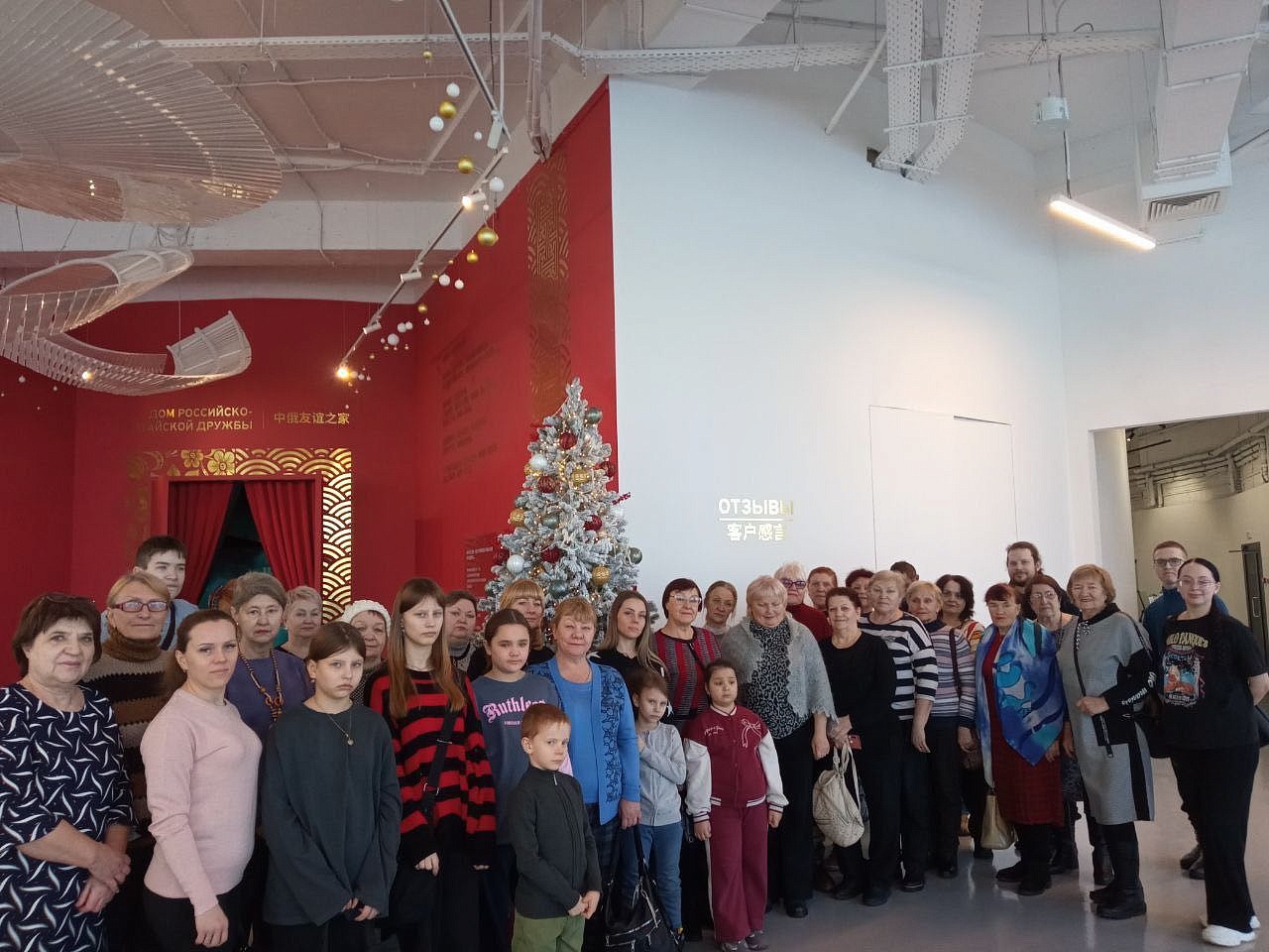 Фото: t.me/blagduma