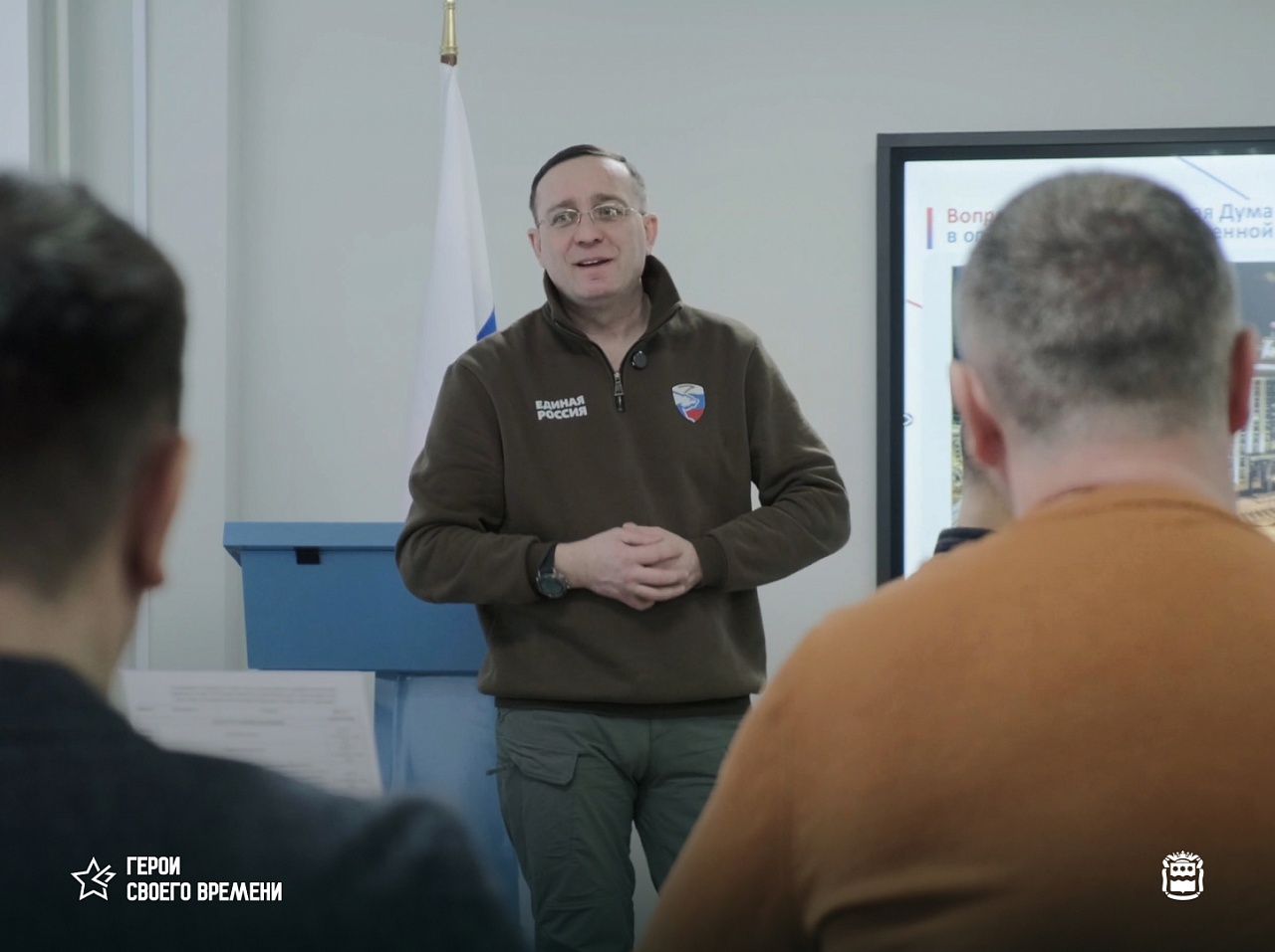 Фото: amurobl.ru