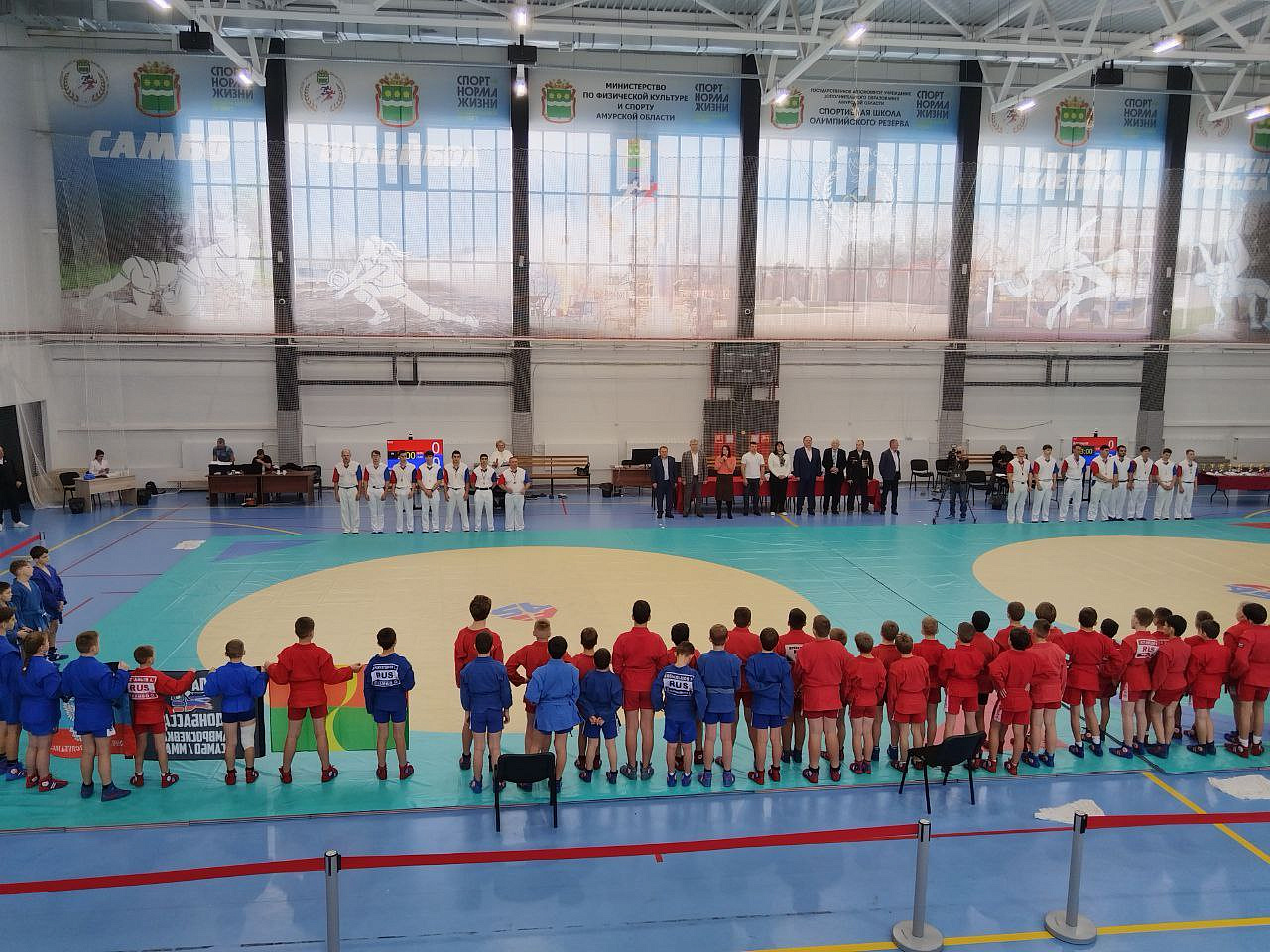 Фото: t.me/min_fks28