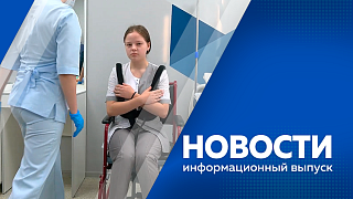 Новости. Участникам программы «Доступное арендное жильё в ДФО» вручили ключи от новых квартир. На базе Амурского медицинского колледжа открылись новые мастерские для студентов. Импорт цитрусовых перед Новым годом в регион увеличился.