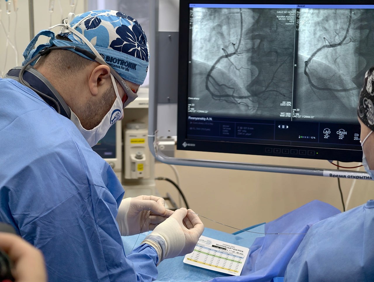 Фото: t.me/amursma