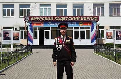 От школьной формы до погон: Юнармия в Приамурье за 10 лет вырастила целое поколение защитников