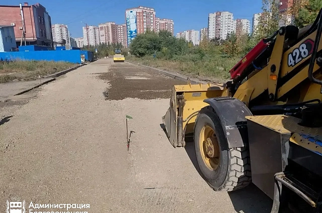 В Благовещенске стартовал дополнительный ремонт внутриквартальных проездов
