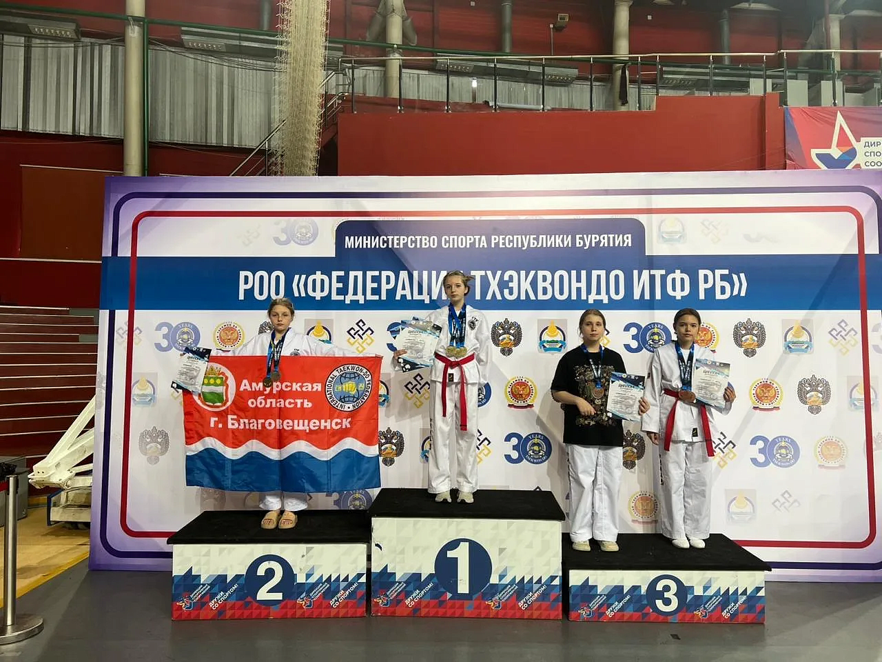 Фото: max.ru/id2801039525_gos