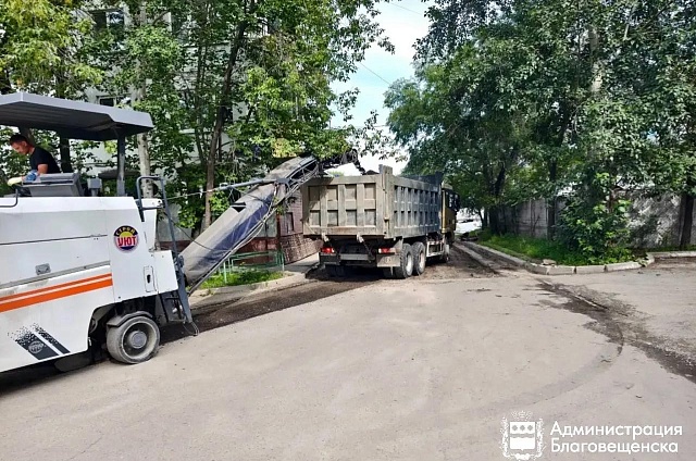 Пять проездов в Благовещенске получили новый асфальт