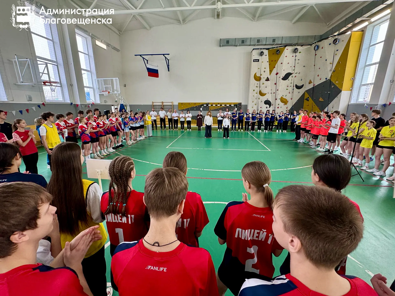 Фото: max.ru/blagoveshchensk_rf