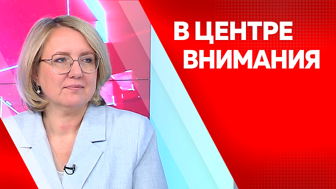 Правительство Амурской области объявило новый набор на стажировку «Кадры решают».