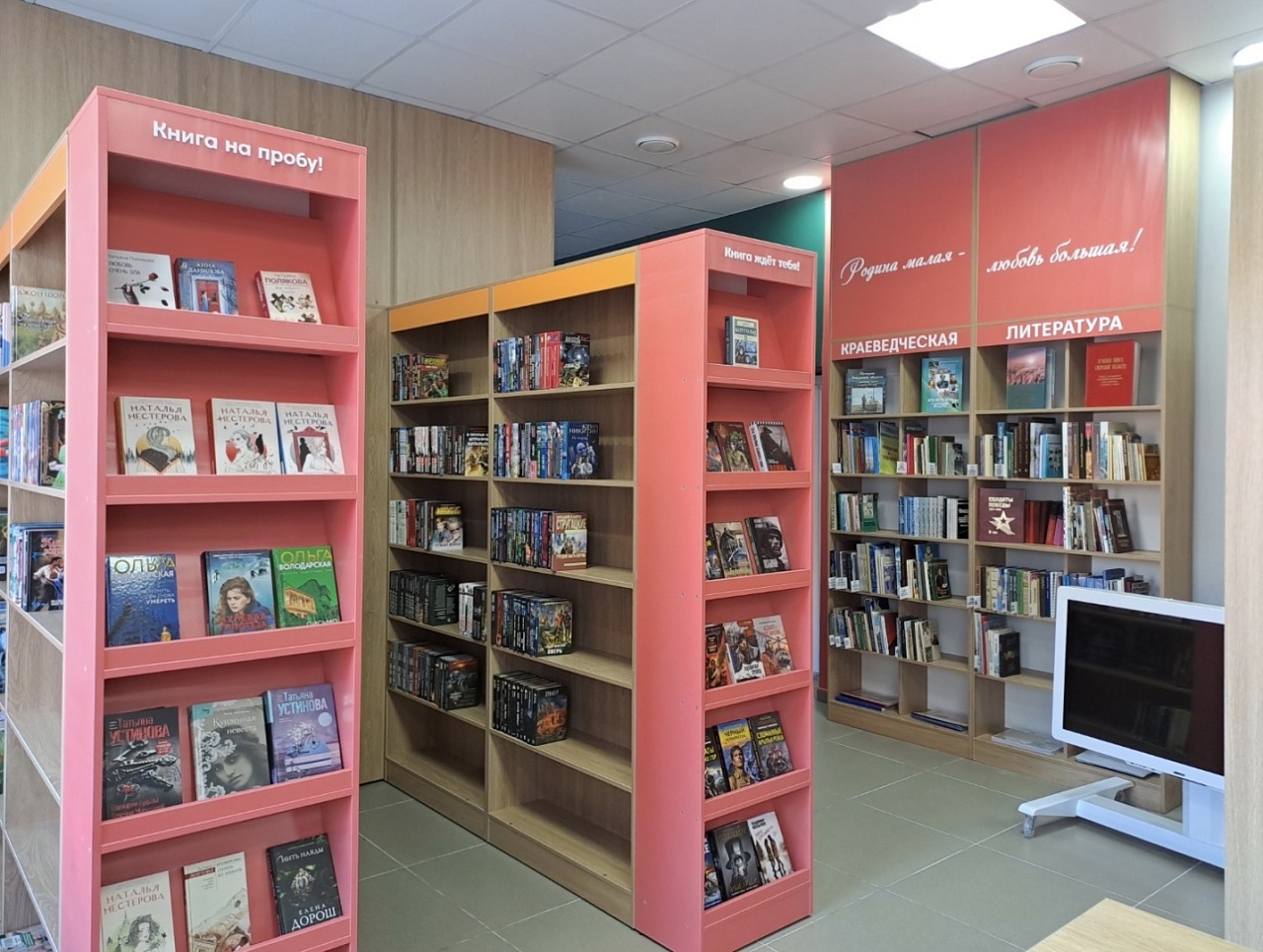 Фото: kult.amurobl.ru