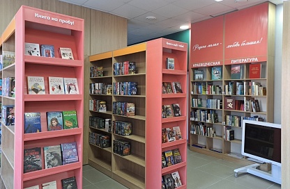 В Козьмодемьяновке библиотеку превратили в современный центр знаний и общения