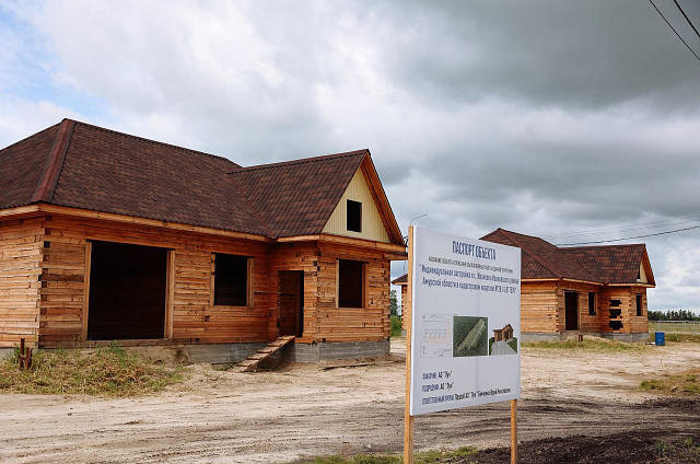 Новые микрорайоны построят в сёлах Приамурья для сотрудников аграрных предприятий