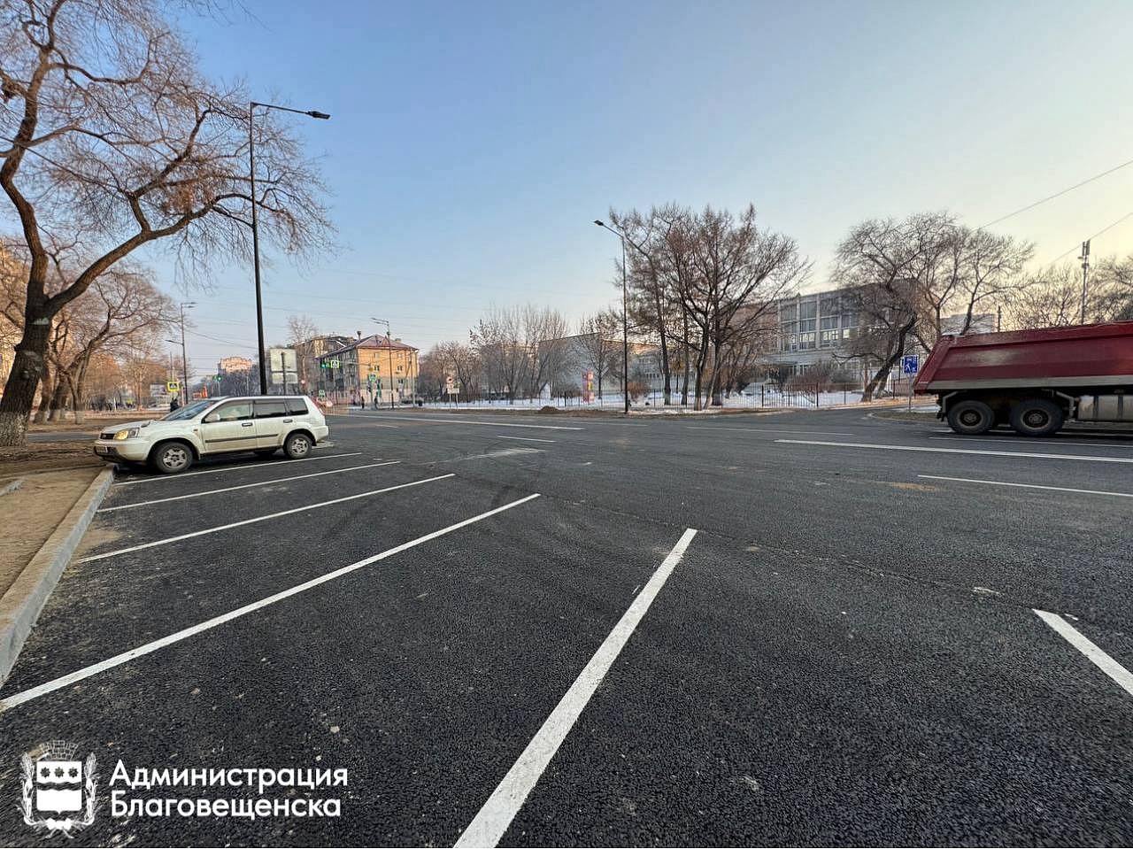 Фото: благовещенск.рф