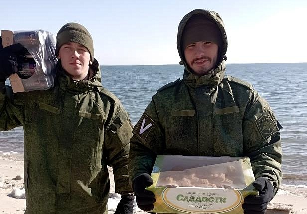 Фото: amurobl.ru